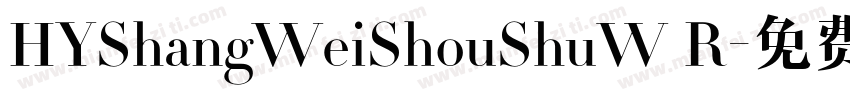 HYShangWeiShouShuW R字体转换